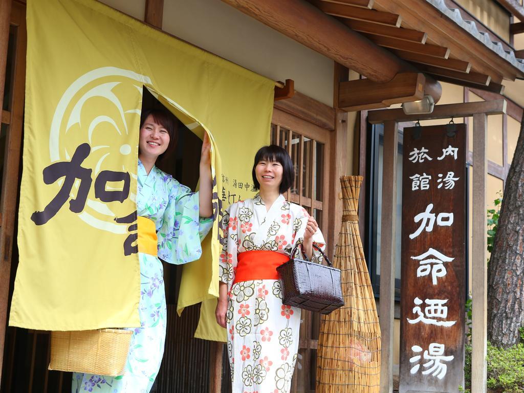 Kamei No Yu ยามาโนะอุจิ ภายนอก รูปภาพ